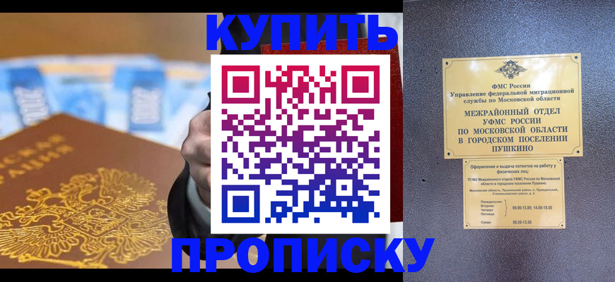 форма 3 в Артёмовском